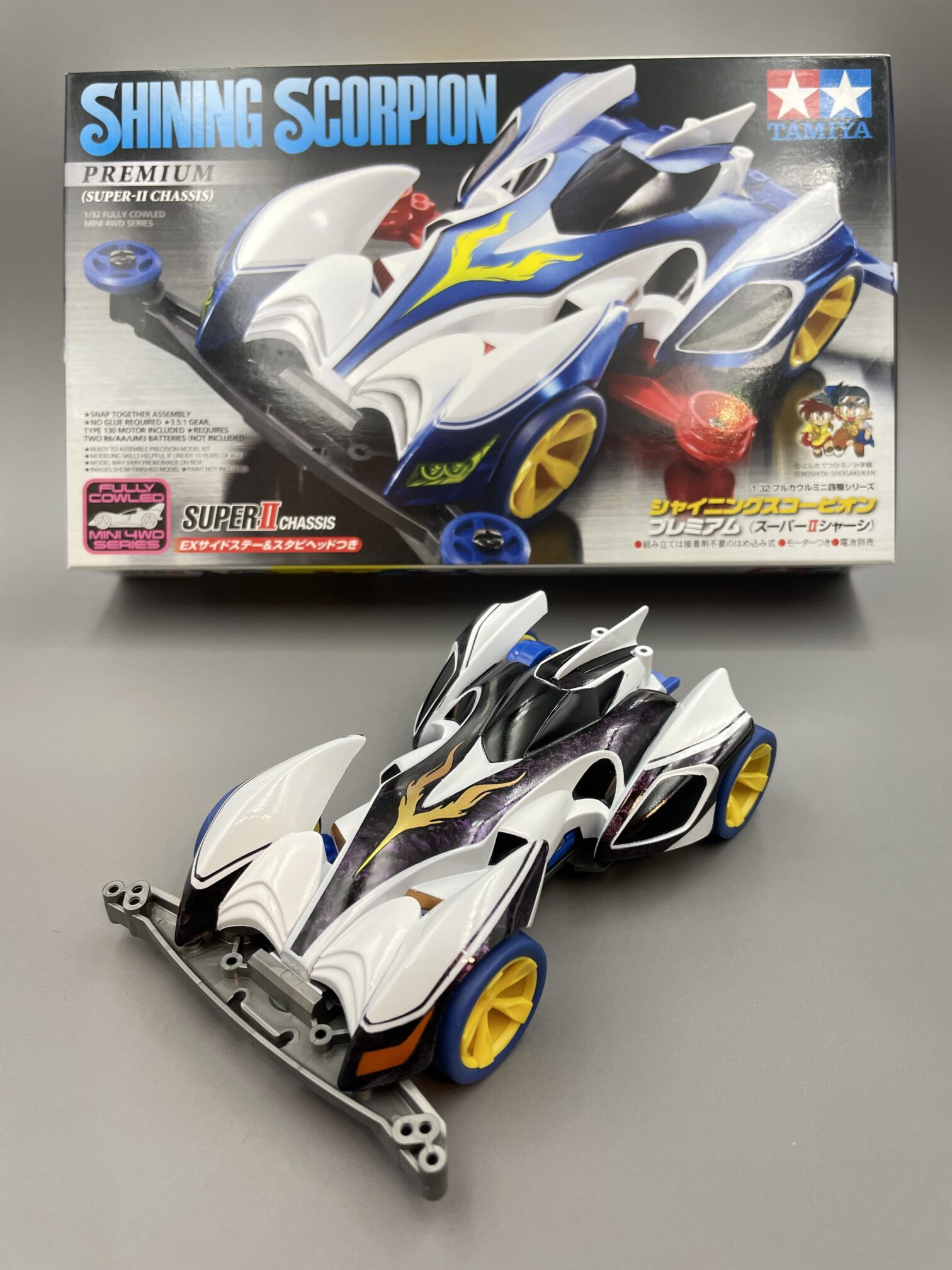 シャイニングスコーピオン塗装　バイオレット　塗装方法
