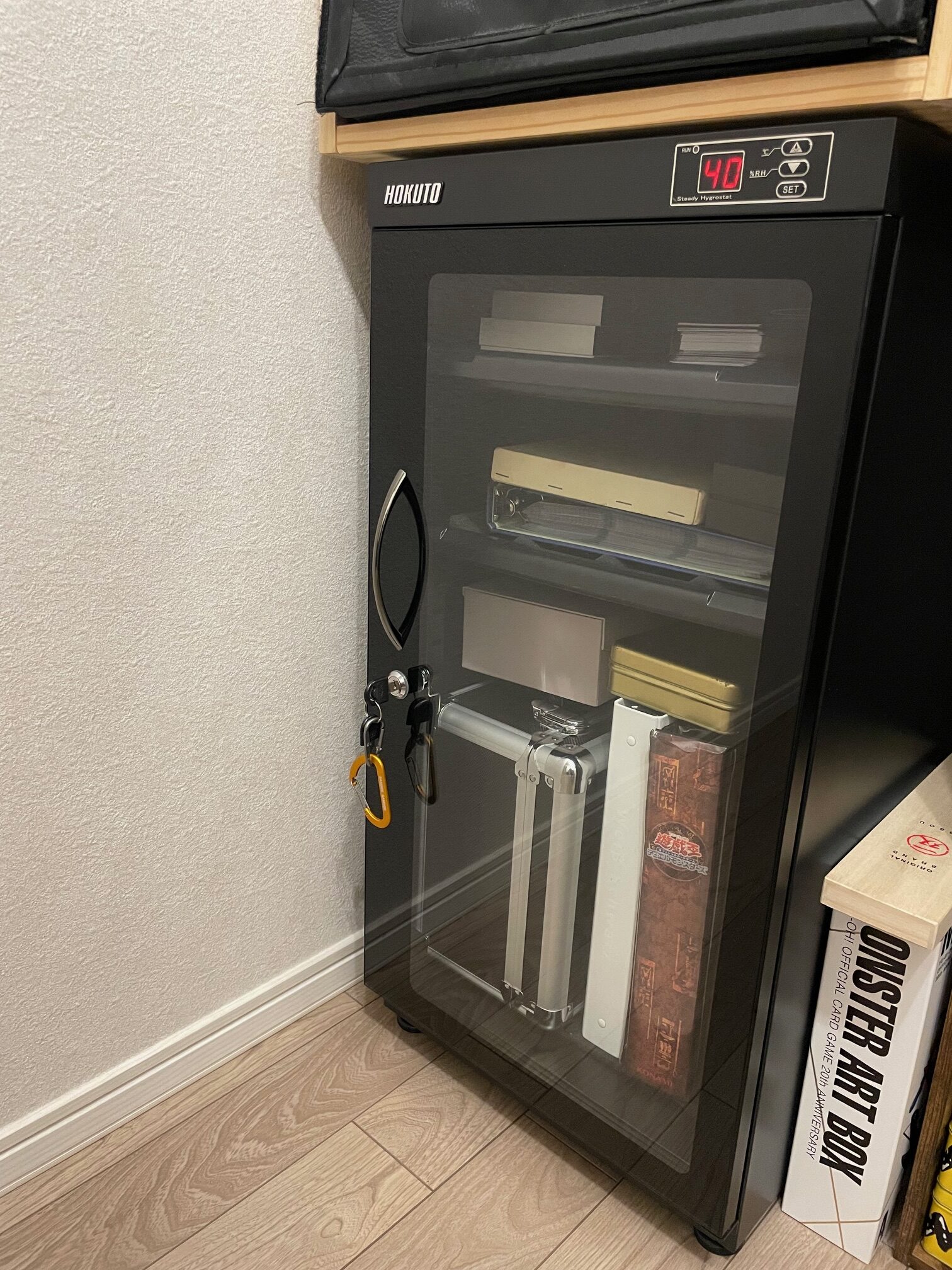 遊戯王カードの防湿庫 最強