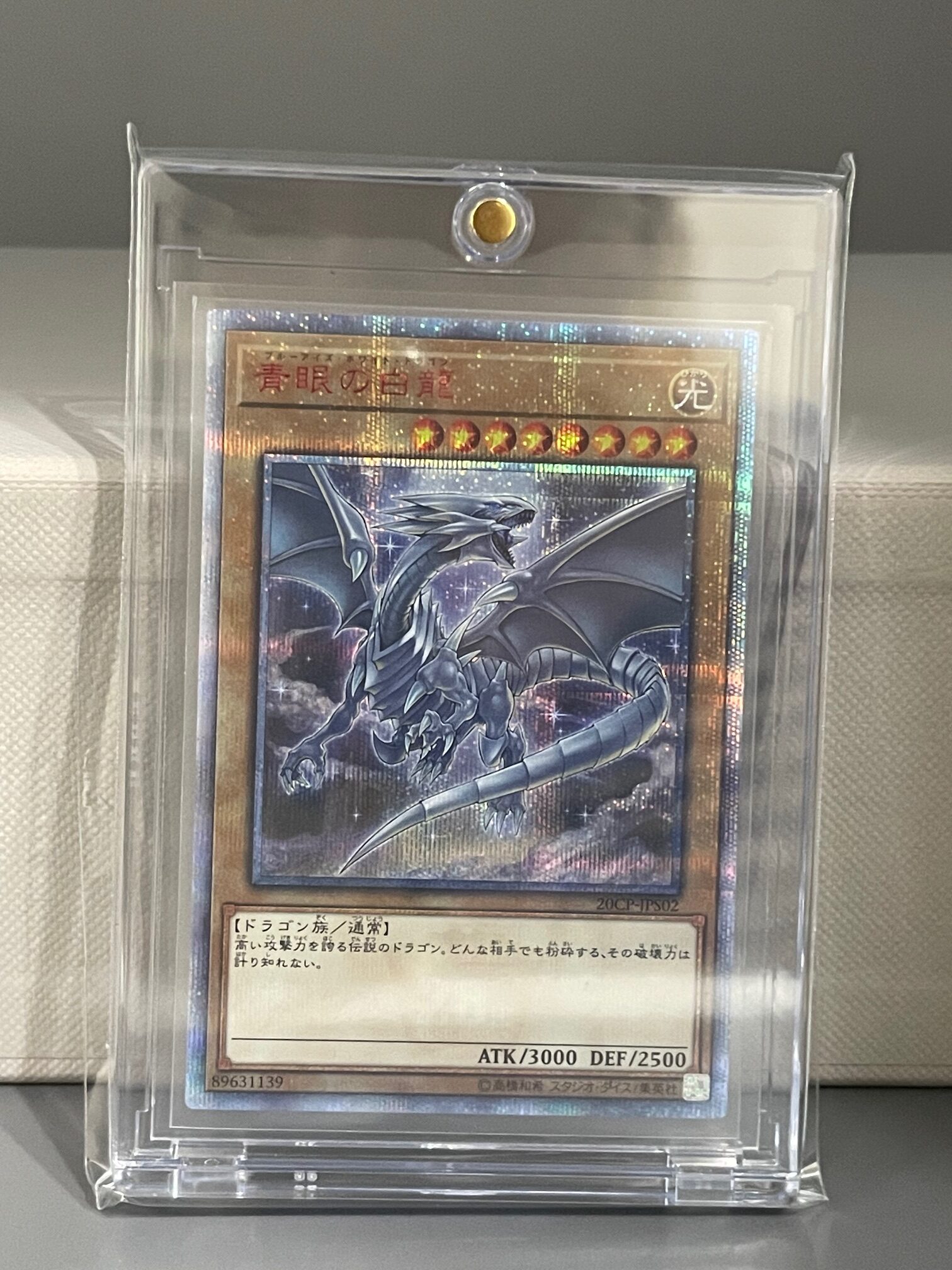 遊戯王カード マグネットローダー おすすめ