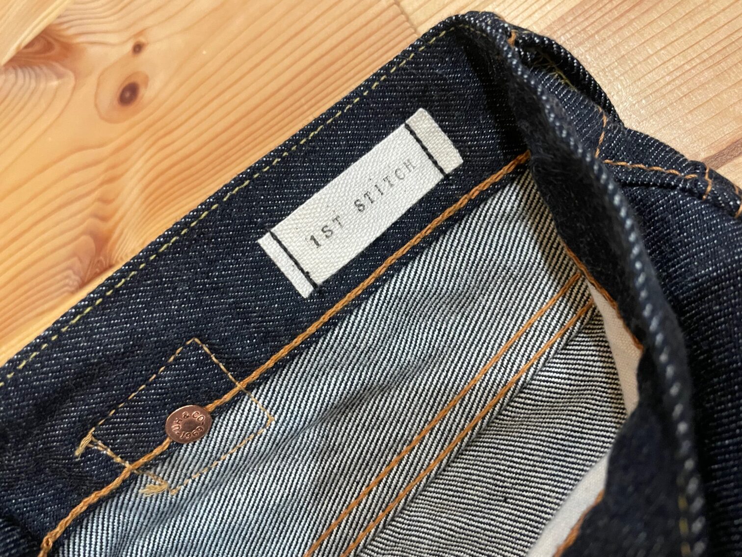 内田縫製　ジーンズ　